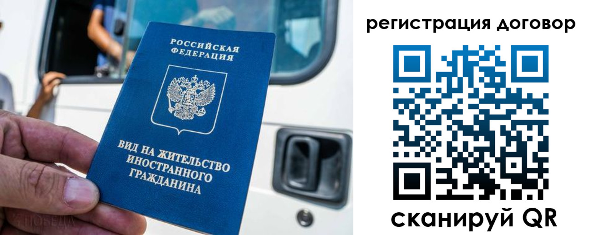 пропишу в квартире в Калуге